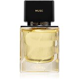 Ajmal Purely Orient Musc parfumska voda uniseks 75 ml | Shoptok.si