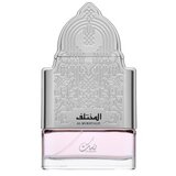Nusuk Al Mukhtalif For Women čisti parfum za ženske 100 ml Cene