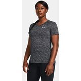 Under Armour Women's T-shirt TWIST | Shoptok.si