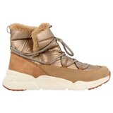 Gioseppo Gležnjarji BOTIN ZAPATILLAS MUJER FLIRCH 70892 Bež | Shoptok.si