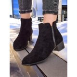Resti women's ankle boots Tomizof | Shoptok.si