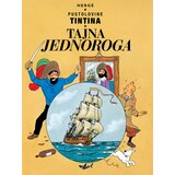  Pustolovine Tintina: Tajna Jednoroga Cene