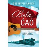 Laguna Dušan Veličković - Bela, ćao Cene