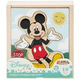 Disney Drveni puzzle Mickey Mouse - 19 dijelova, 24 mj+ Cijene