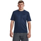 Under Armour Men's T-shirt Tech Vent SS | ePonuda.com