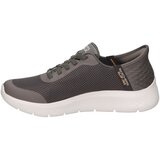 Skechers Šport 216324-BRN Kostanjeva | Shoptok.si
