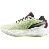 Salomon Aero Glide 4 patike | Eponuda.com