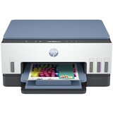 HP Večnamenska All-in-one naprava SMART TANK 675 (28C12A#670) Cene