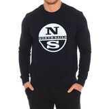 North Sails 9024130-800 sarena Cijene