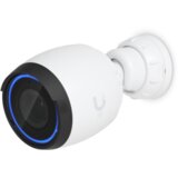 Ubiquiti kamera G5 Pro, bela | Shoptok.si