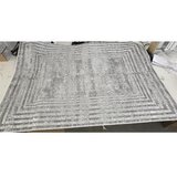 Conceptum Hypnose Tepih (80 x 115) W1195 Multicolor OUTLET Cene