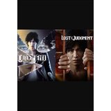 Steam The Judgment Collection (PC) Key EUROPE | ePonuda.com