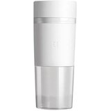 Xiaomi prenosivi blender, bijeli | Eponuda.ba