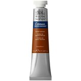 WINSOR & NEWTON Cotman Akvarel boja (Siena pečeno, 21 ml, Tuba) Cijene