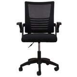 Quantum ergonomična kancelarijska stolica crna/crna ( 618 ) Cene