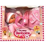 Moja PRVA BAMBOLINA 6/1 SET SA ZVUCIMA DI372 | Eponuda.ba