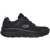 Skechers d'lux walker muške tenisice 232044-BBK Cijene