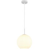 Globo VISEČA SVETILKA Andre 25/120 cm E27 | Shoptok.si