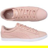 Puma Vikky Lopro Ružičasta | shoptok.hr