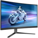 Monitor 68,6 cm (27,0") 27M2C5200W 1920x1080 Curved Gaming 240Hz IPS 0,5ms 2xHDMI DisplayPort 4xUSB3.2 HAS sRGB119% FreeSync Premium Pro Envia 5000, (21509748)