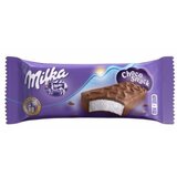 Milka Choco Snack 32g | ePonuda.com