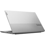 Lenovo ThinkBook 15-IIL – POSLOVNI PRENOSNIK – B | Shoptok.si