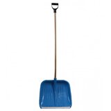 Master Lopata PVC za snijeg plava 802938 Cijene