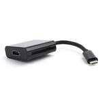 GEMBIRD EUROPE USB adapter Type-C to HDMI, BLACK, GEMBIRD A-CM-HDMIF-01 Cijene