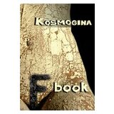 F book (preko crte) – Biljana Kosmogina Cene