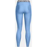 Under Armour Women's HeatGear Rib Leggings - Women | Eponuda.ba