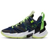 Nike Air Jordan Why Not ZER03 SE GS sarena | shoptok.hr
