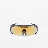 Oakley Sončna očala Velo Kato Sunglasses Matte Carbon Universal | Shoptok.si