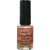 Provida Organics living nails color bio-lak za nohte - 18 golden pearl | Shoptok.si