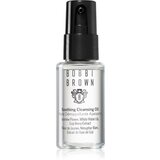 Bobbi Brown Mini Soothing Cleansing Oil nežno čistilno olje 30 ml | Shoptok.si