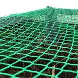 Zaščitna mreža za prikolice in vozila 1,65x3m