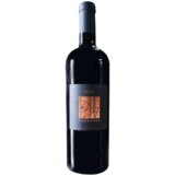 Vinarija Doja Crno vino DOJA Prokupac Breg 0,75l | Eponuda.com