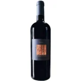 Crno vino DOJA Prokupac Breg 0,75l