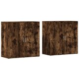 vidaXL Komoda 2 kom boja dimljenog hrasta 79x38x80cm konstruirano drvo | shoptok.hr