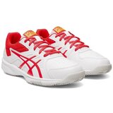 Asics Court Slide Bijela | shoptok.hr