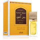 Rasasi Khaltat Al Khasa Ma Dhan Al Oudh parfemska voda uniseks 50 ml | shoptok.hr