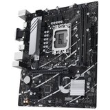 Asus MB PRIME B760M-KLGA 1700; 2xDDR5, 2x M.2,6xUSB1x VGA, 1x HDMI; mATX | Eponuda.ba