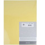 Risalni barvni papir A3, 5 barv, 220 g, 250 listov Cene