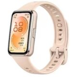 Huawei band 11 aluminium white smart narukvica | Eponuda.com