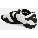 Puma Kožne tenisice Mostro Perf boja: bijela, 397331 | shoptok.hr