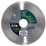 Norton dijamantska rezna ploča za keramiku ATLAS CERAMIC 115 x 22.3 mm 70184614173 cijene