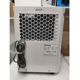 Hisense odvlaživač D20HW (14039) OUTLET | Eponuda.com