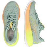 Asics Tenisice za trčanje 'GEL-CUMULUS 26 PARIS' neonsko žuta / žad / narančasta | shoptok.hr