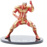Prestige Figures Attack on Titan - The Armored Titan (18cm) figura | ePonuda.com