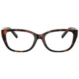 Tiffany Naočare TF 2254BU 8015 | ePonuda.com