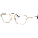 Ray-ban RX6552 3094 M (53) Zlata/Kristalna Cene